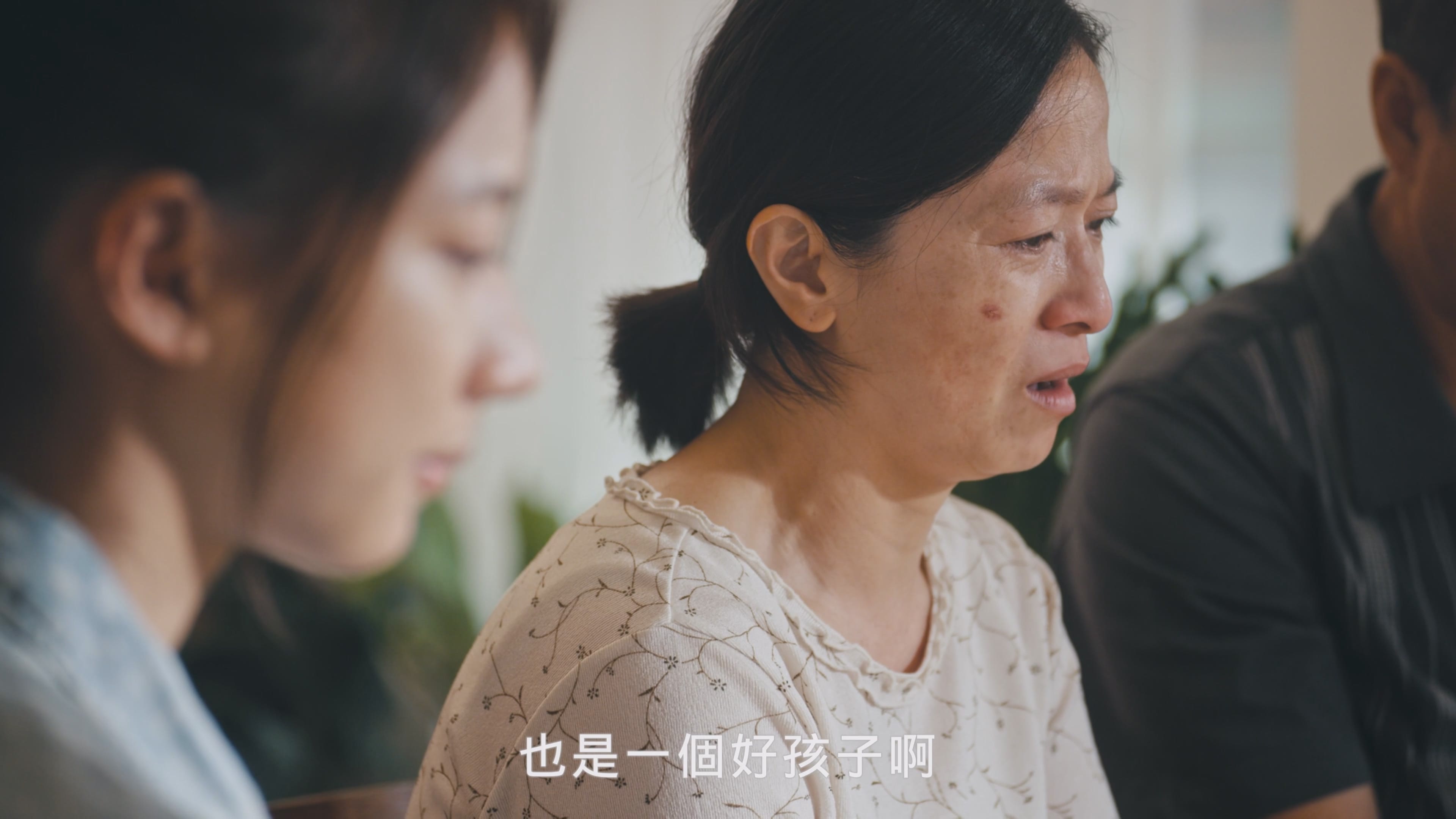 The.World.Between.Us.2019.E10.Look.into.the.Future.WEB-DL.4k.H264.AAC-Xiaomi.mp4_003802.412.jpg